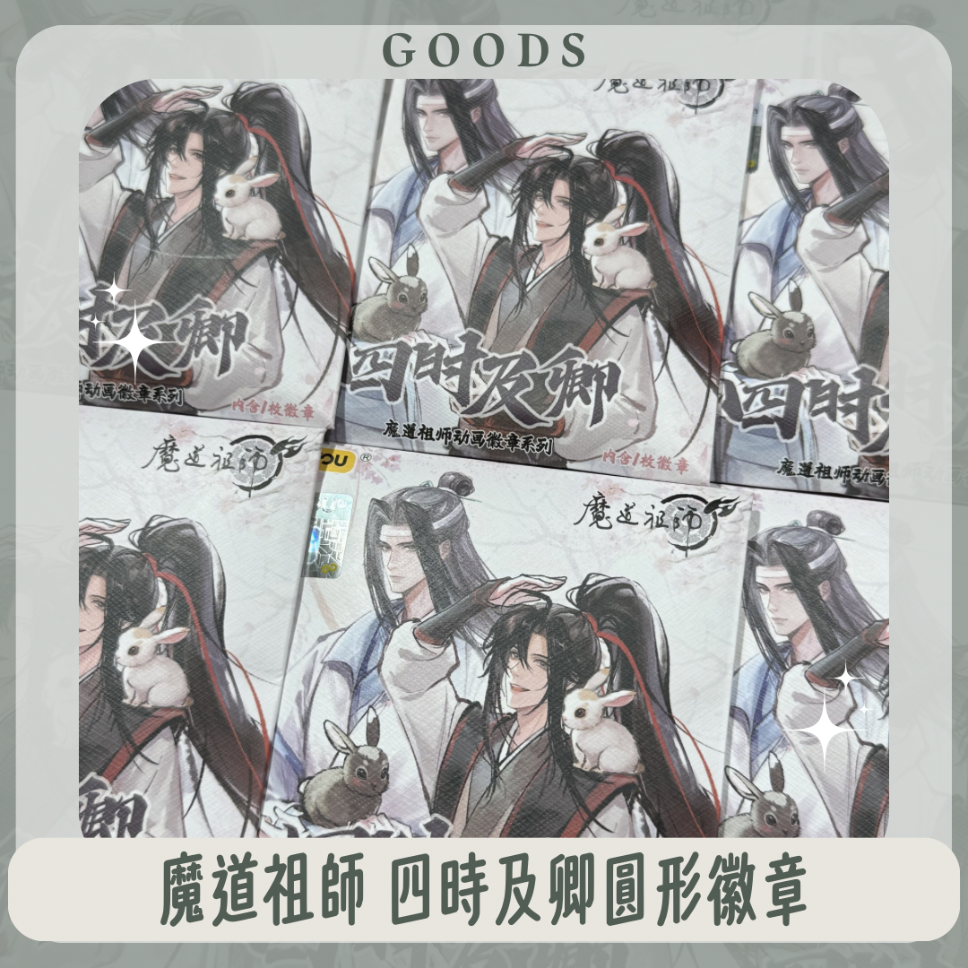 product01